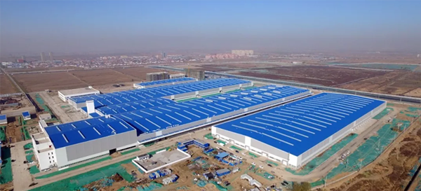 Shanxi Transformation Reforma Abrangente Demonstração da Zona Xiaohe Projeto do Parque Industrial