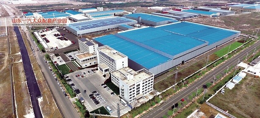 Parque Industrial de Apoio Shandong FAW-Volkswagen