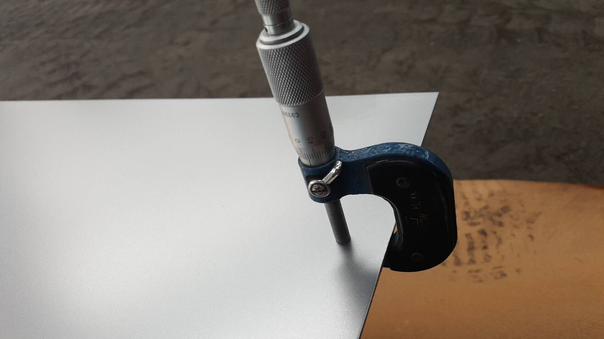 جالفالوم صفيحة فولاذية