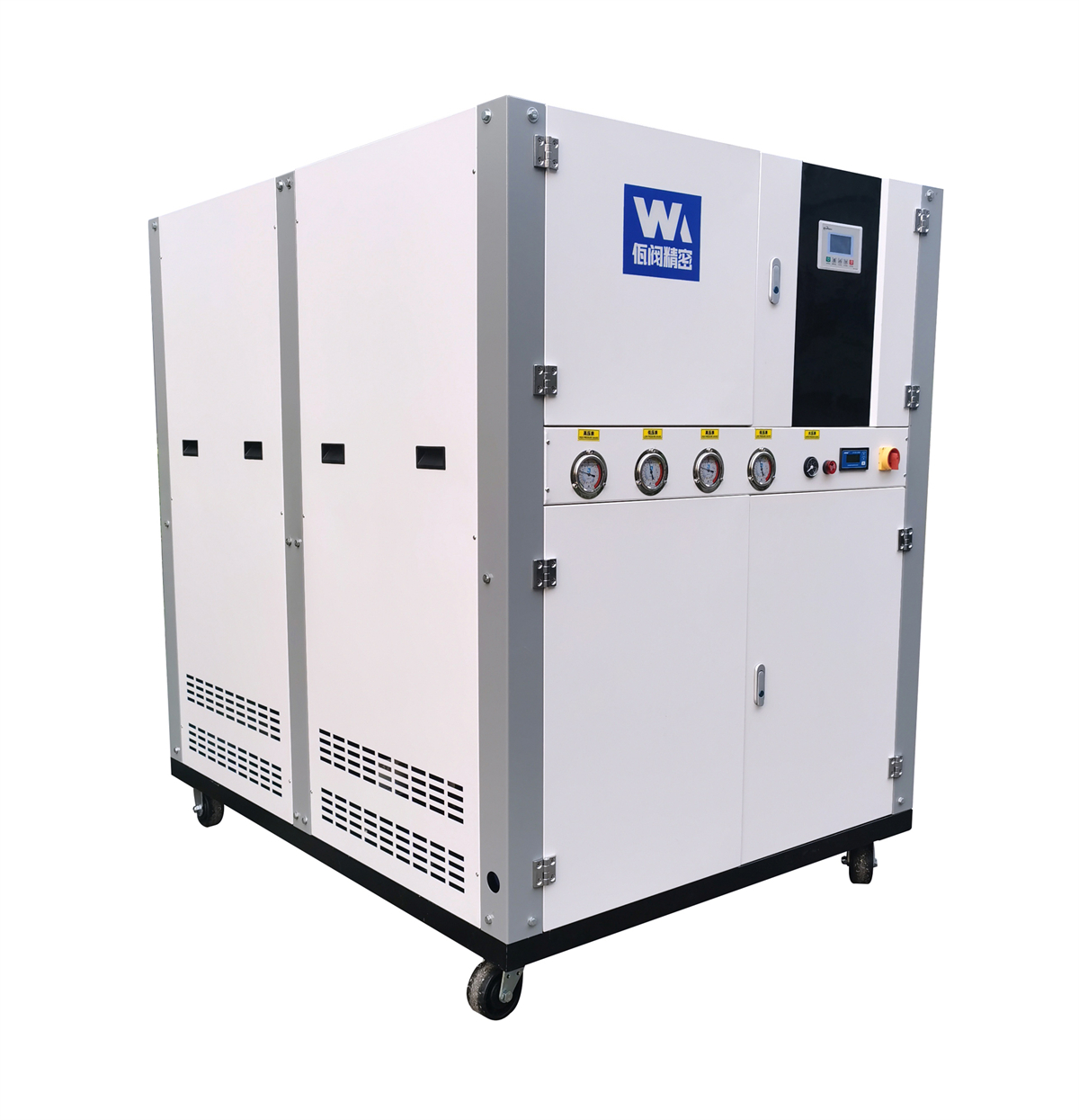 Water Cooled Chillers Portable Type For Reverse Osmosis Chillers 