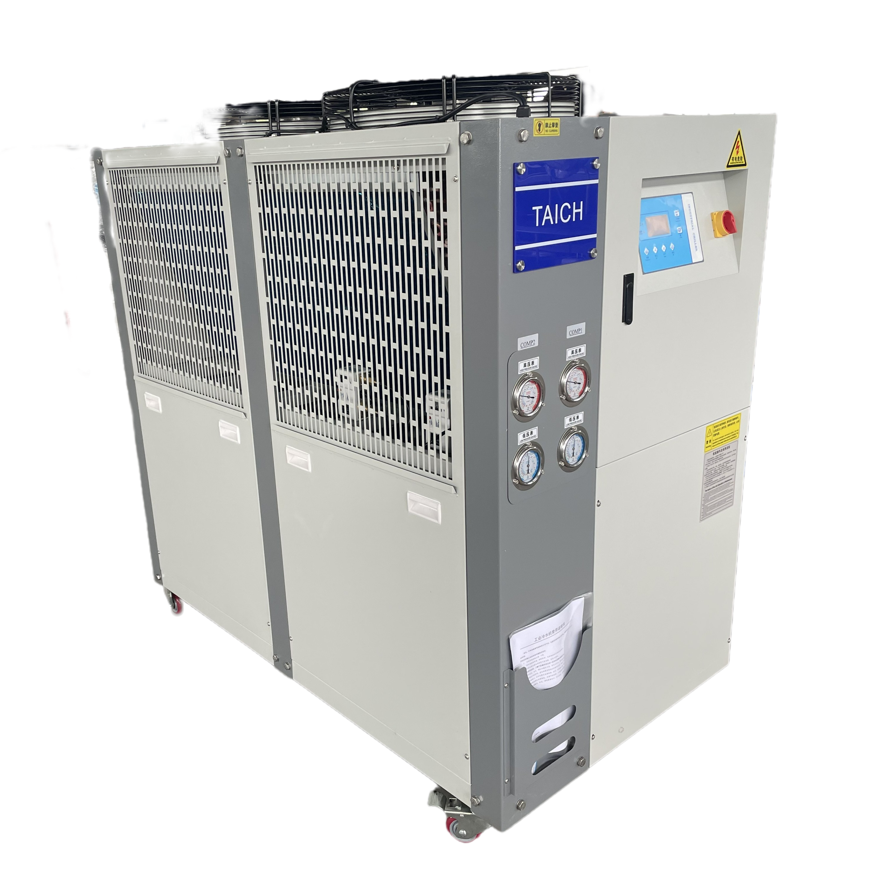 10HP 30Kw Industrial Water Chillers For Blowing Molding 