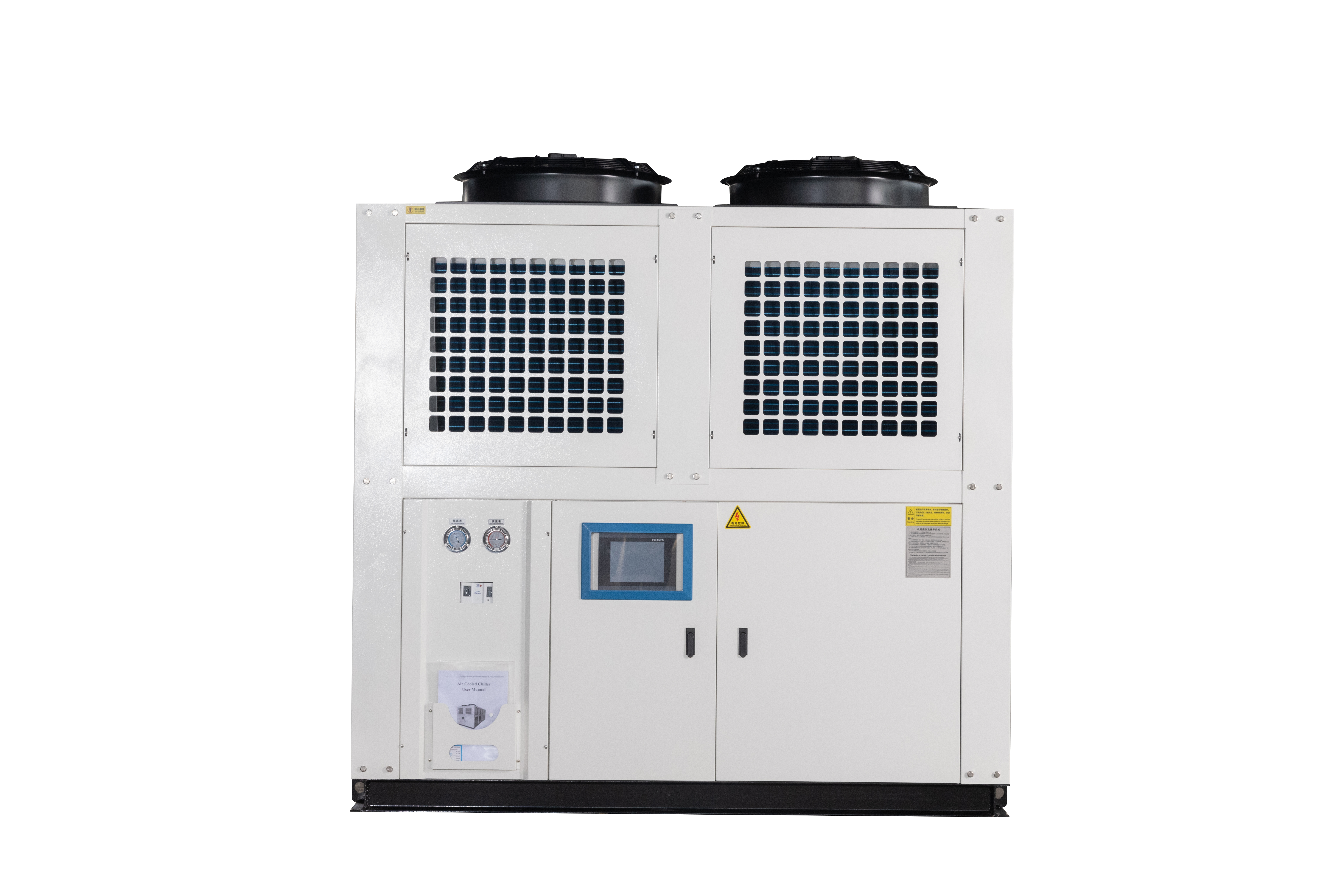 Taich low temperature chiller opening and unit observation