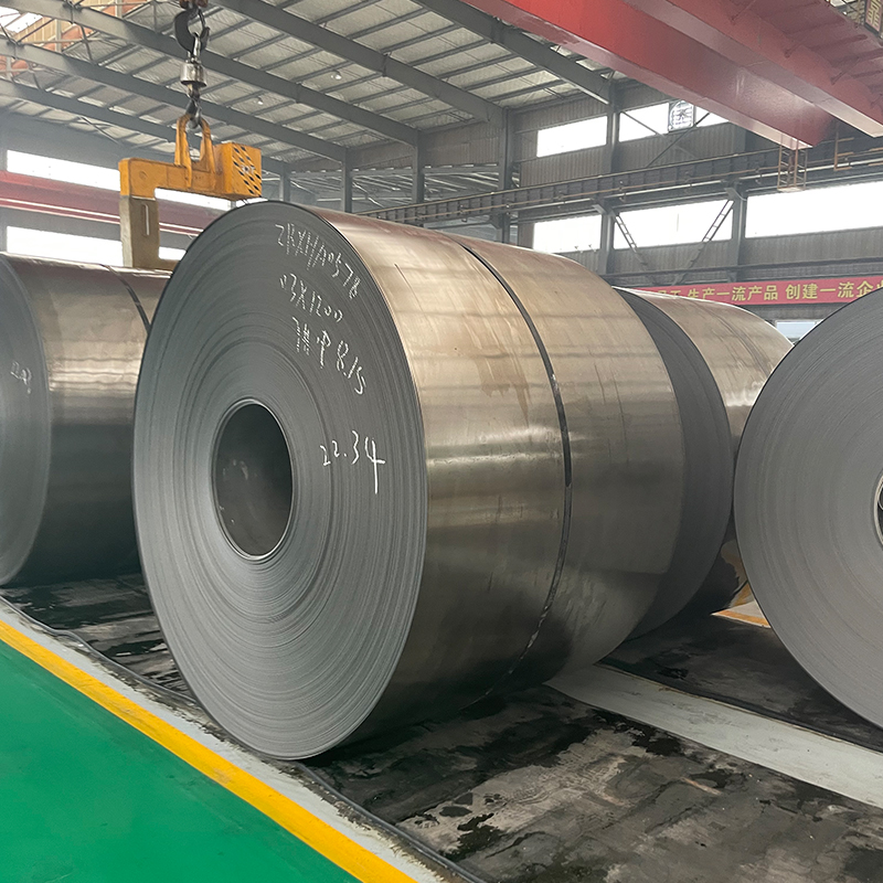 Cold Rolled Carbon Steel Coil