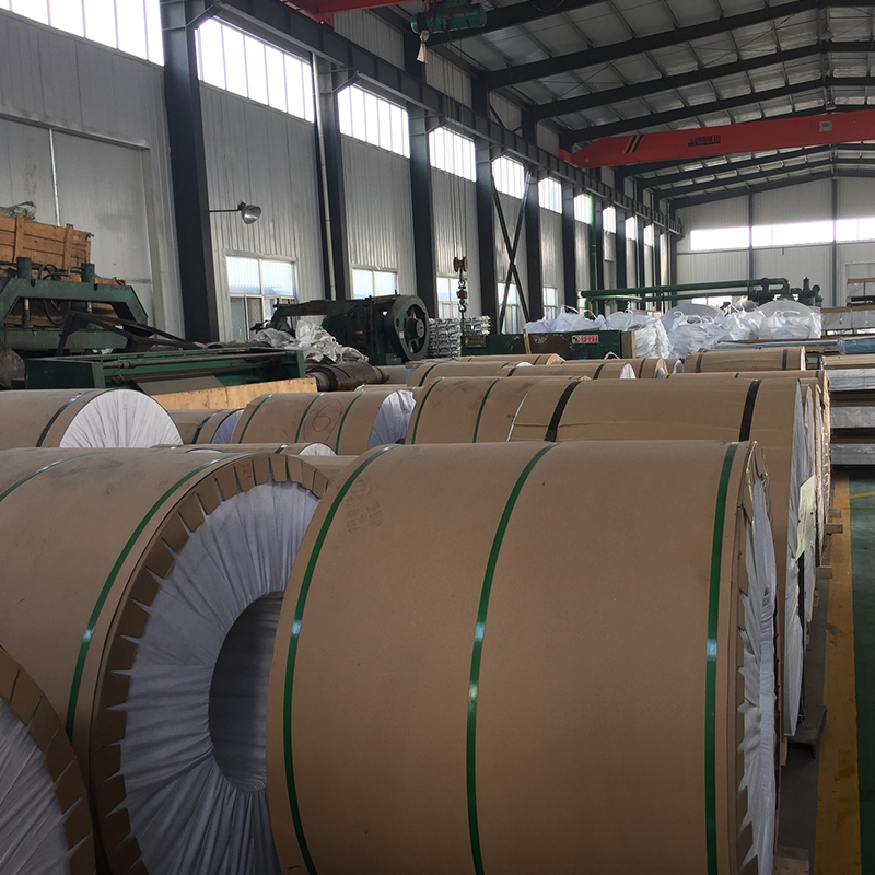 1060 Aluminum Coil