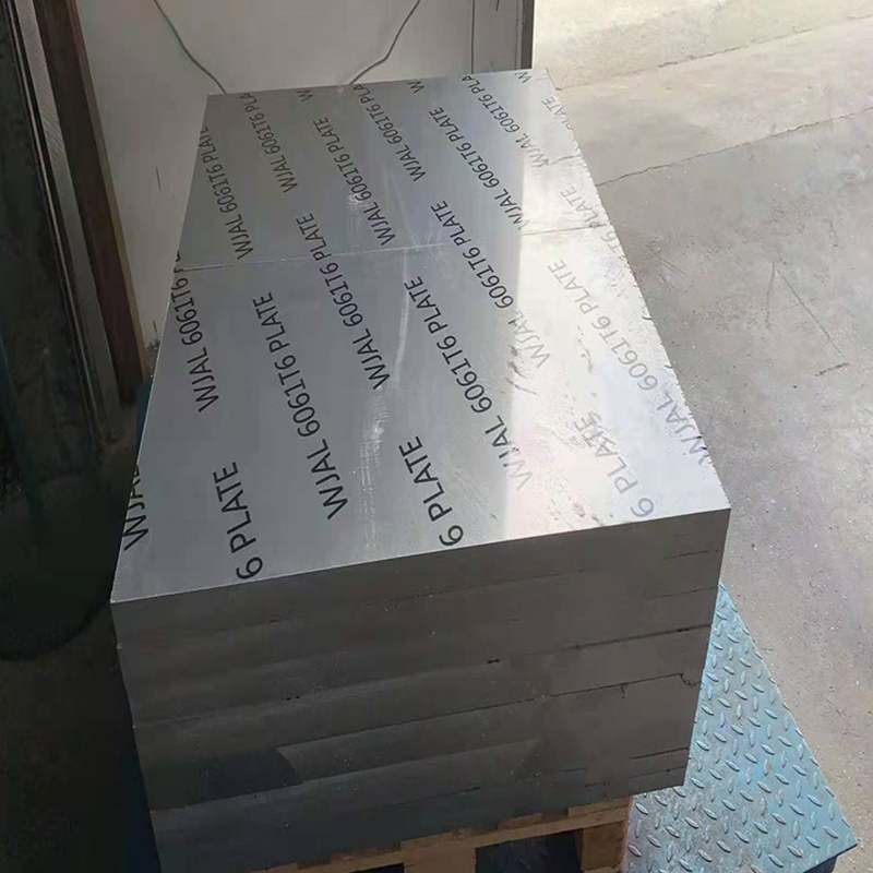 2A12 Aluminum Plate