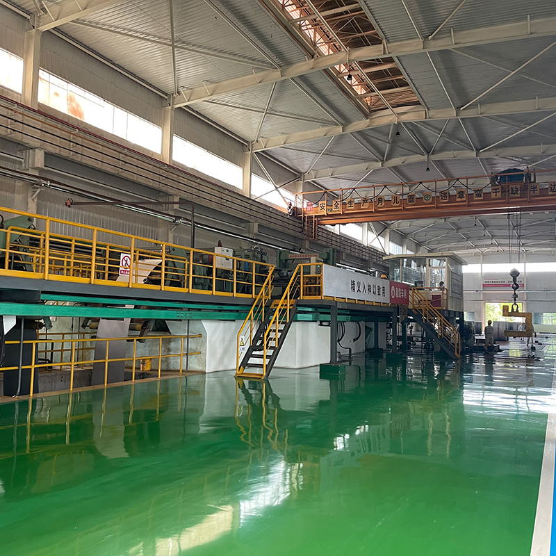 Shandong Huayuan Taigang New Material Co. LTD