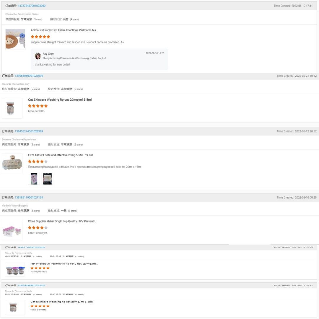 好评价.jpg 好评价.jpg