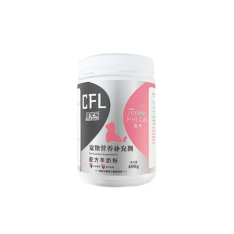 CFL猫咪羊奶粉.jpg