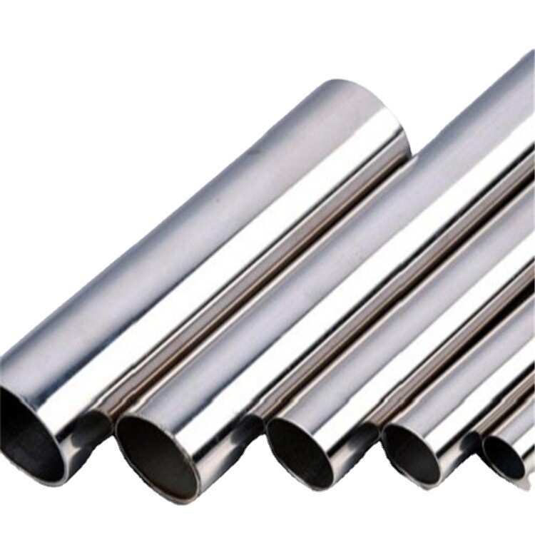 Stainless Steel Tube