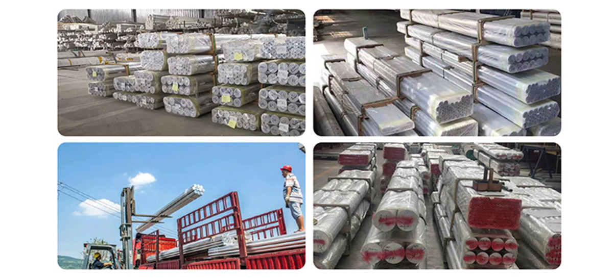 铝棒.jpg