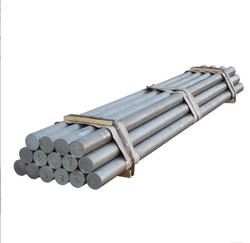 1100 Extruded Aluminum Bar Price Per Ton