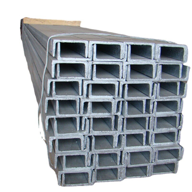 Wholesale Factory Price Channel Steel 