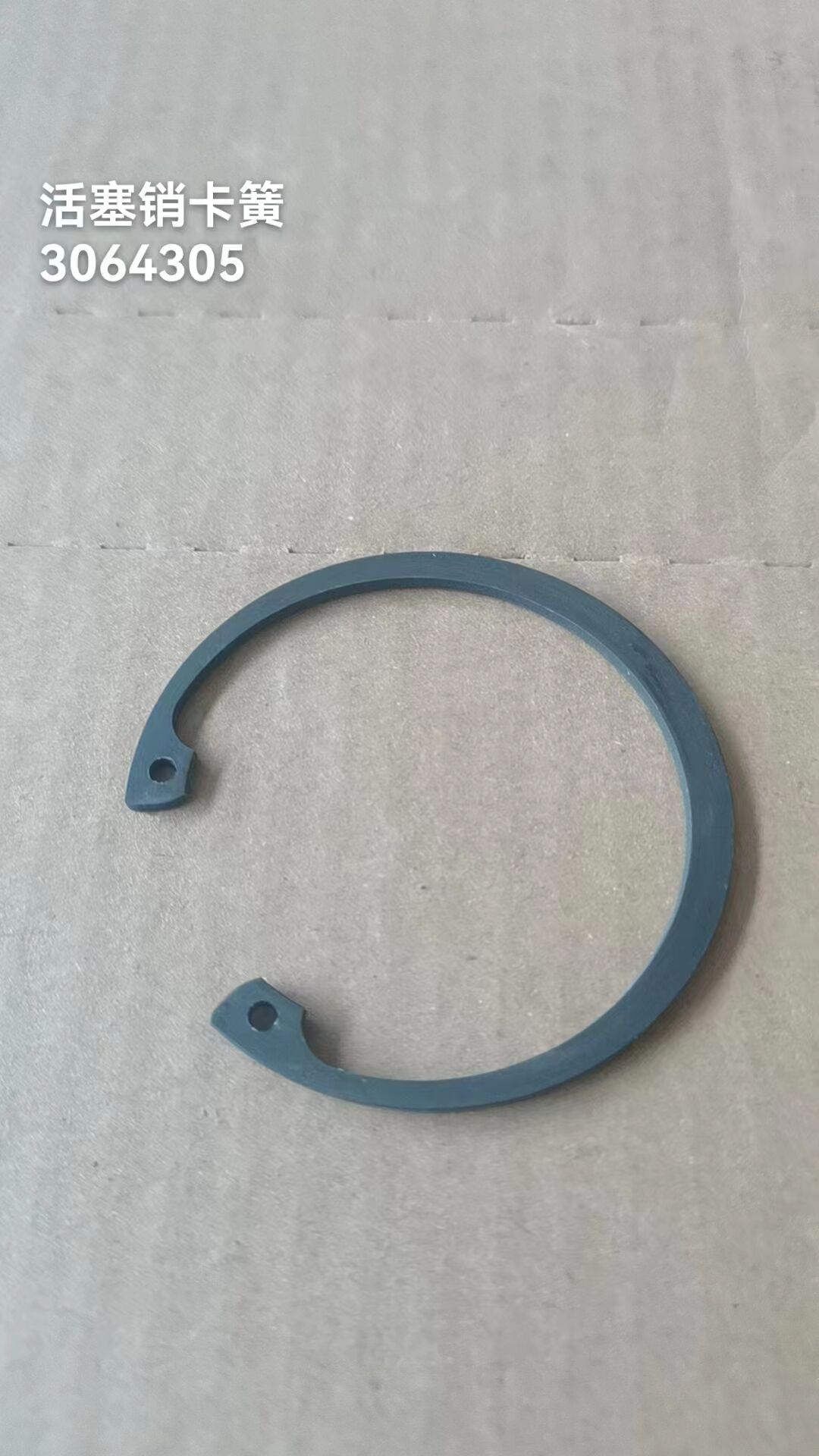 Genuine Cummins Ring,Retaining 3064305 Excavator Accessories