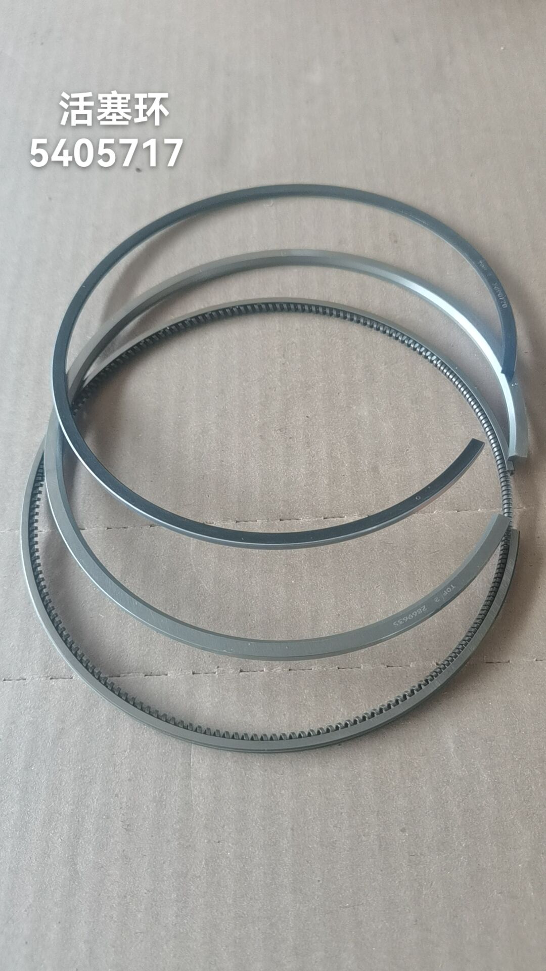 American Genuine Consmin  SET,PISTON RING Excavator Accessories