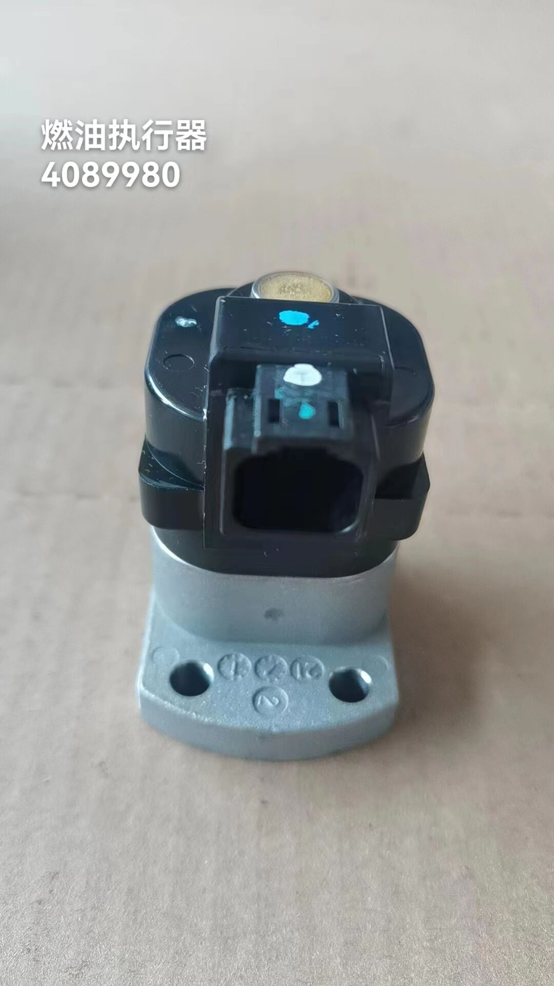 American Genuine Cummins Actuator 4089980 Excavator Accessories