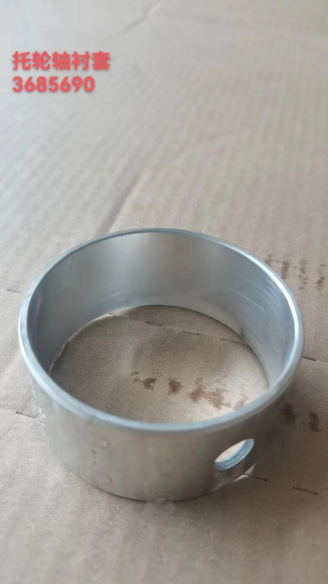 Genuine American Cummins Excavator Accessories 3685690 Bushing 