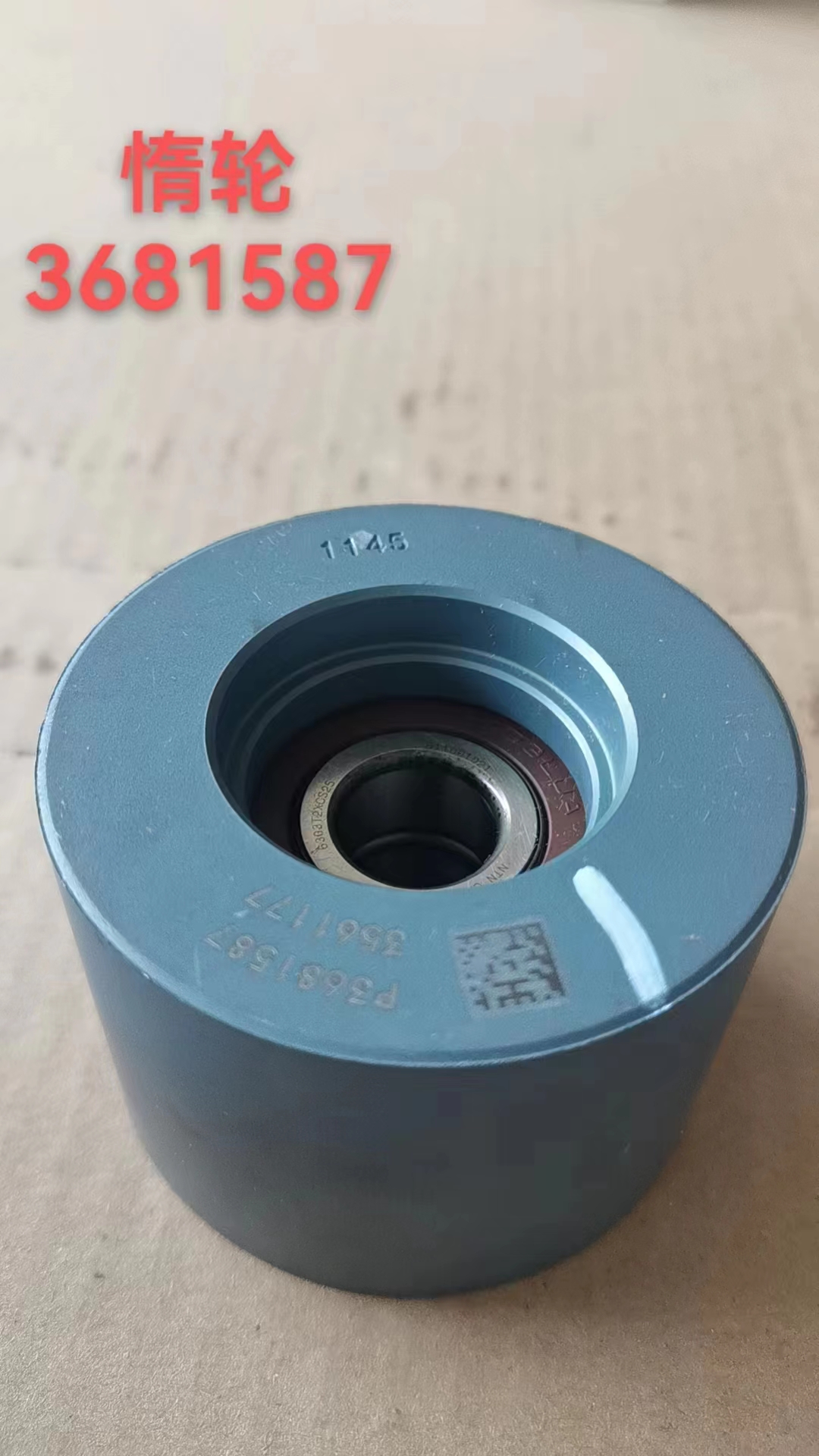 Genuine American Cummins Excavator Piston Accessories  3681587 pulley,idler