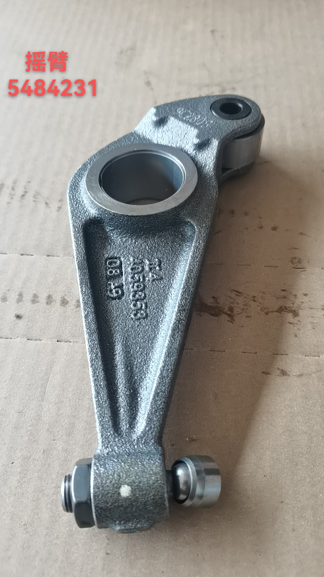 American Cummins Genuine  5484231 Construction Machinery Spare Parts Lever Rocker