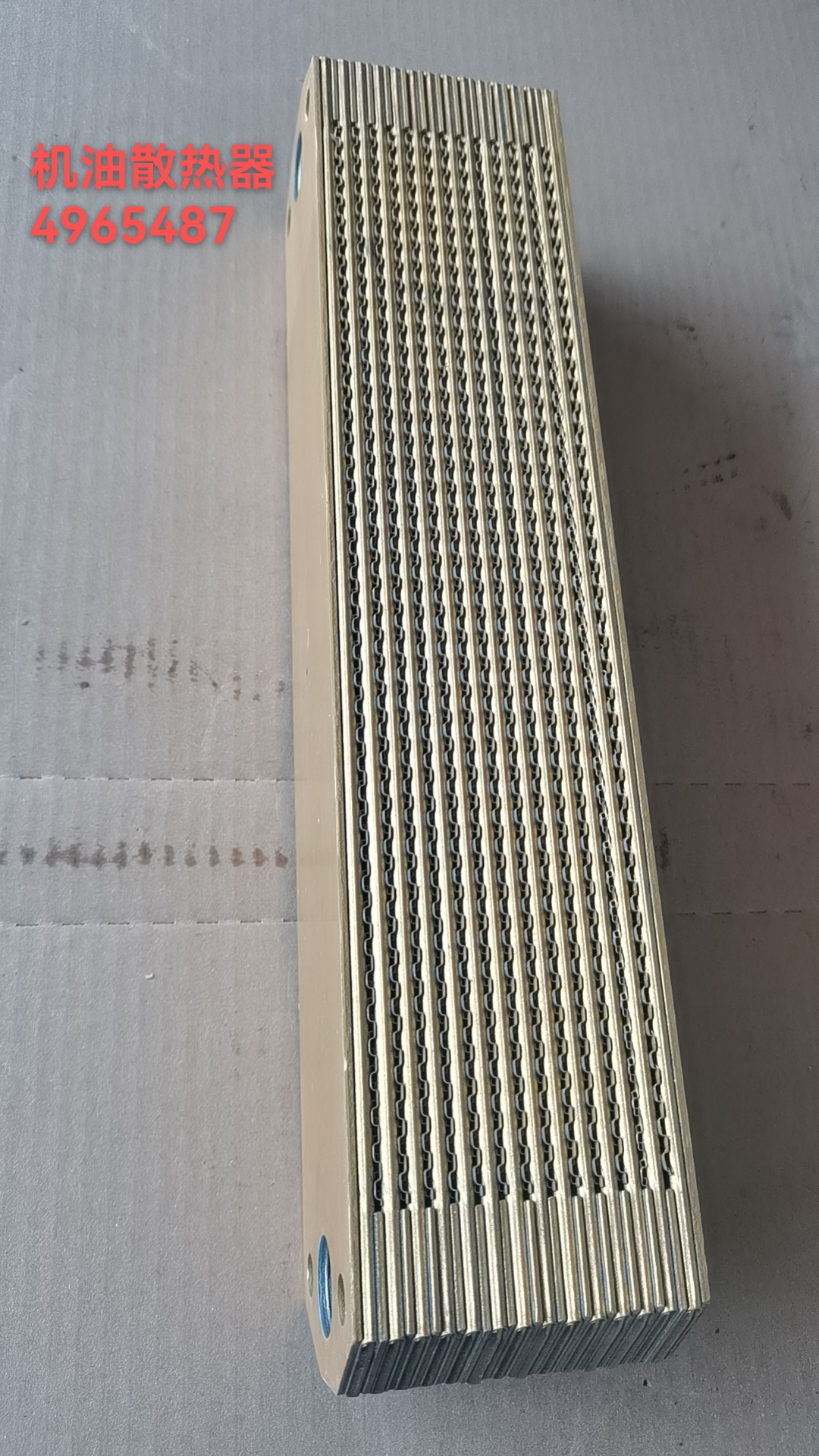 American Cummins Genuine 4965487 Construction Machinery Spare Parts Core,Cooler