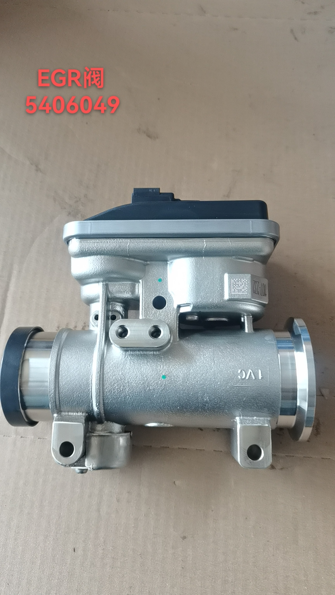 American Cummins Genuine Construction Machinery Spare Parts KIT,EXH RCN VALVE 5406049