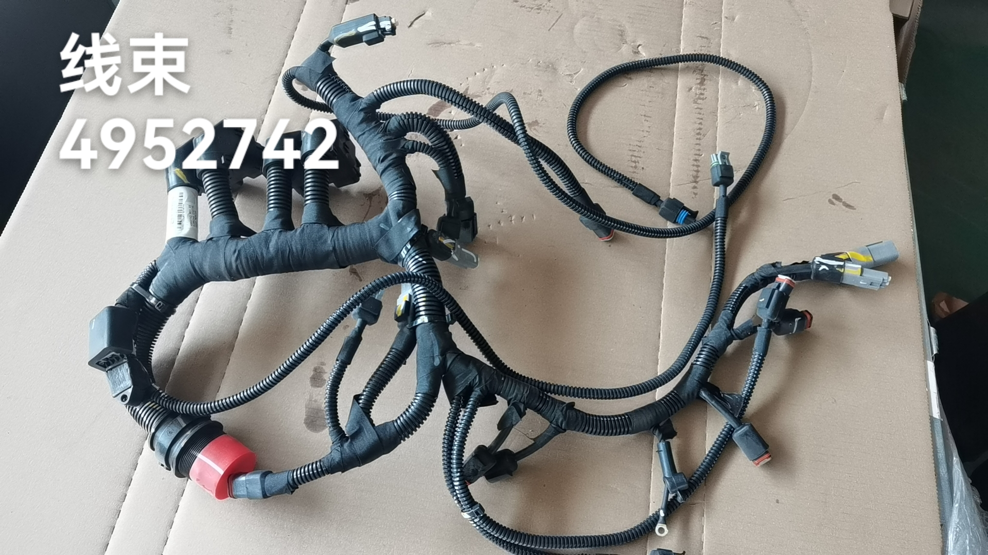 American Cummins Genuine 4952742 HARNESS,ETR CNT MDL WRG  Construction Machinery Spare Parts