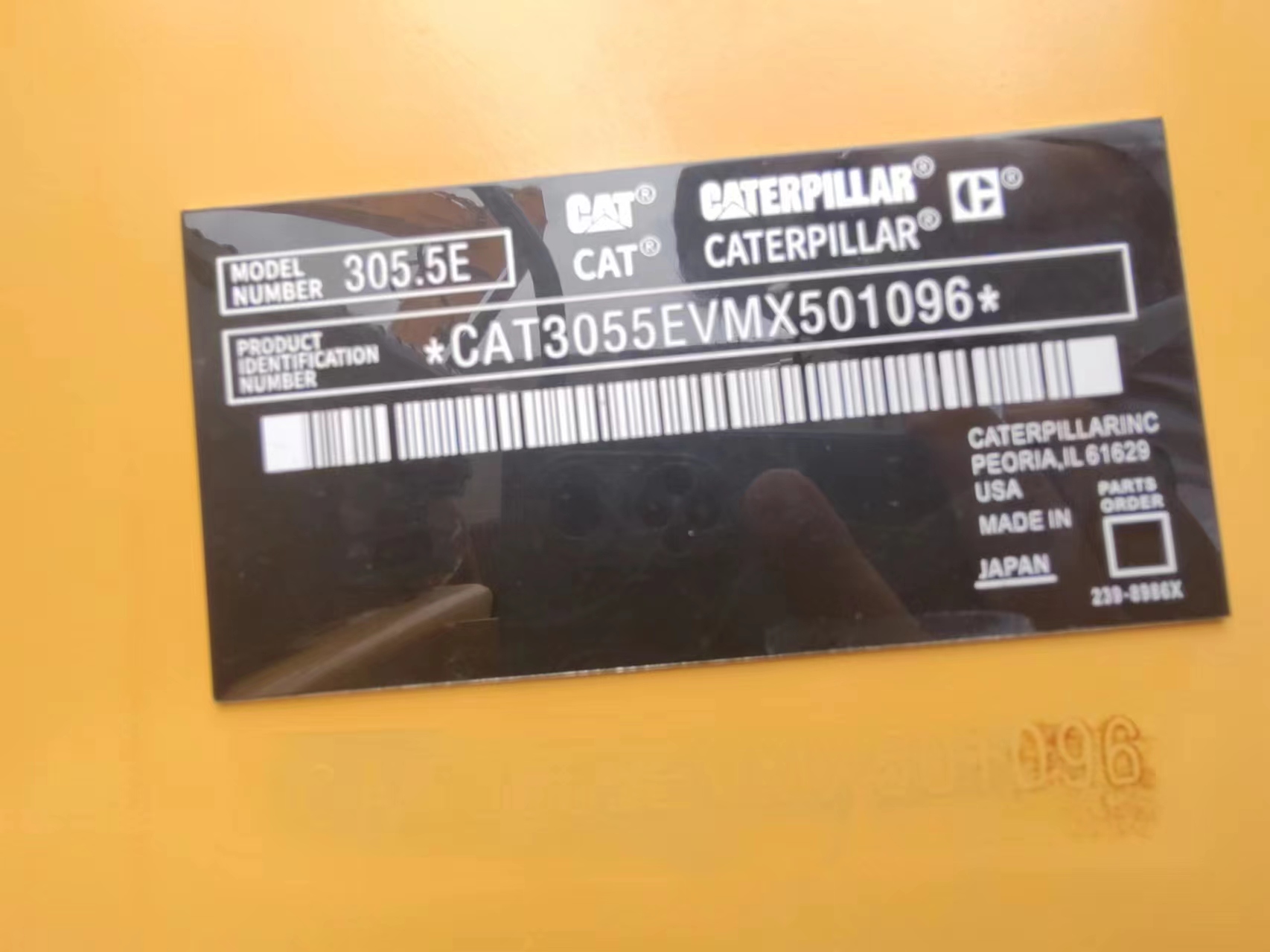 CAT 305.5E  Excavator