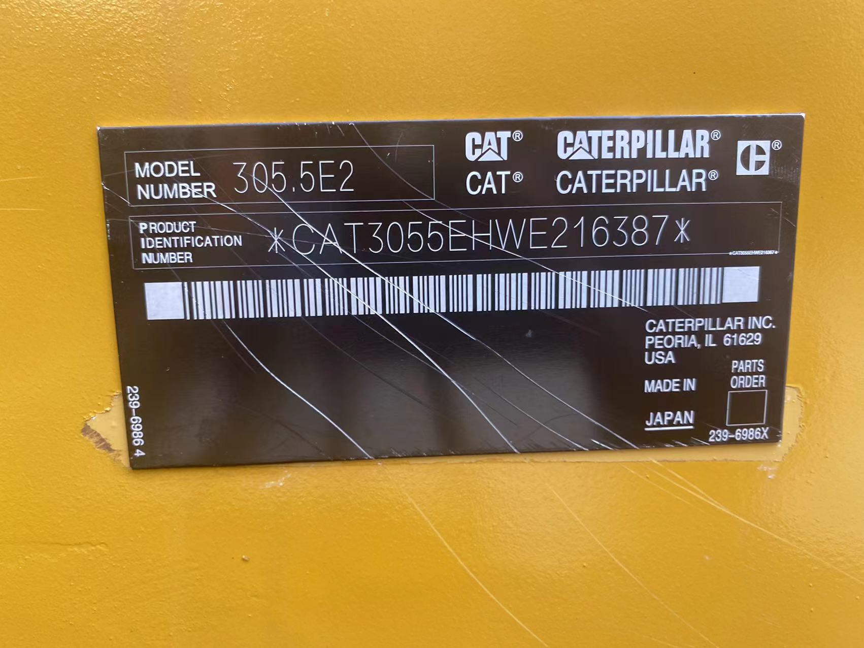 CAT305.5E2 Excavator