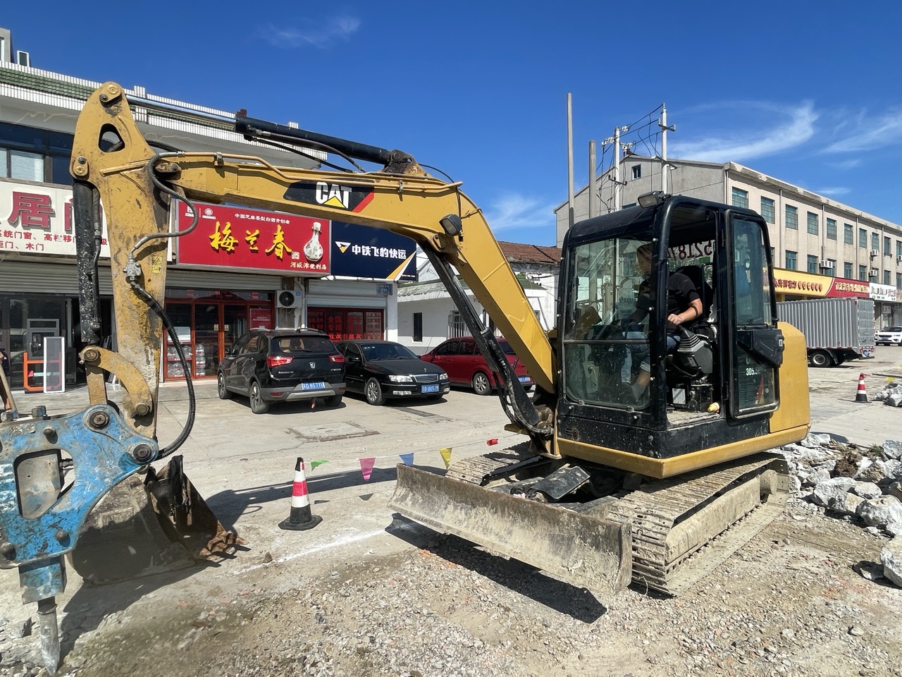 CAT 305.5E2   Excavator