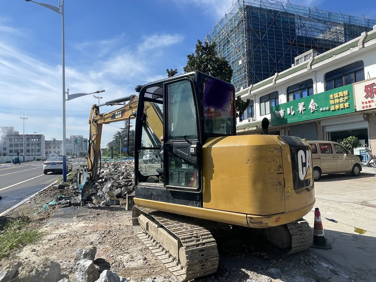 CAT 305.5E2   Excavator