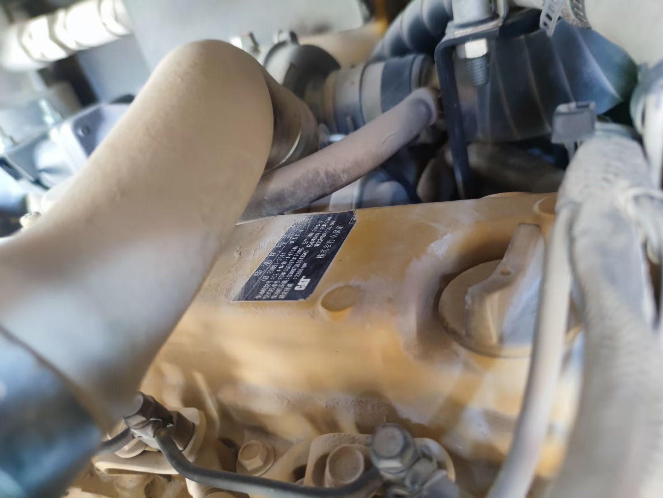 CAT 306E2  Excavator