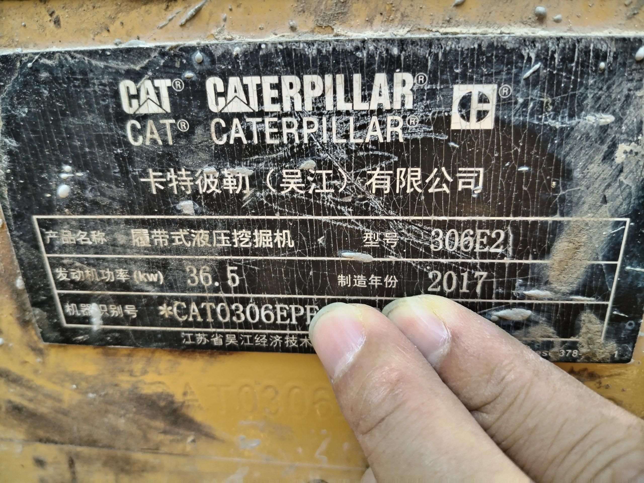 CAT 306E2  Excavator