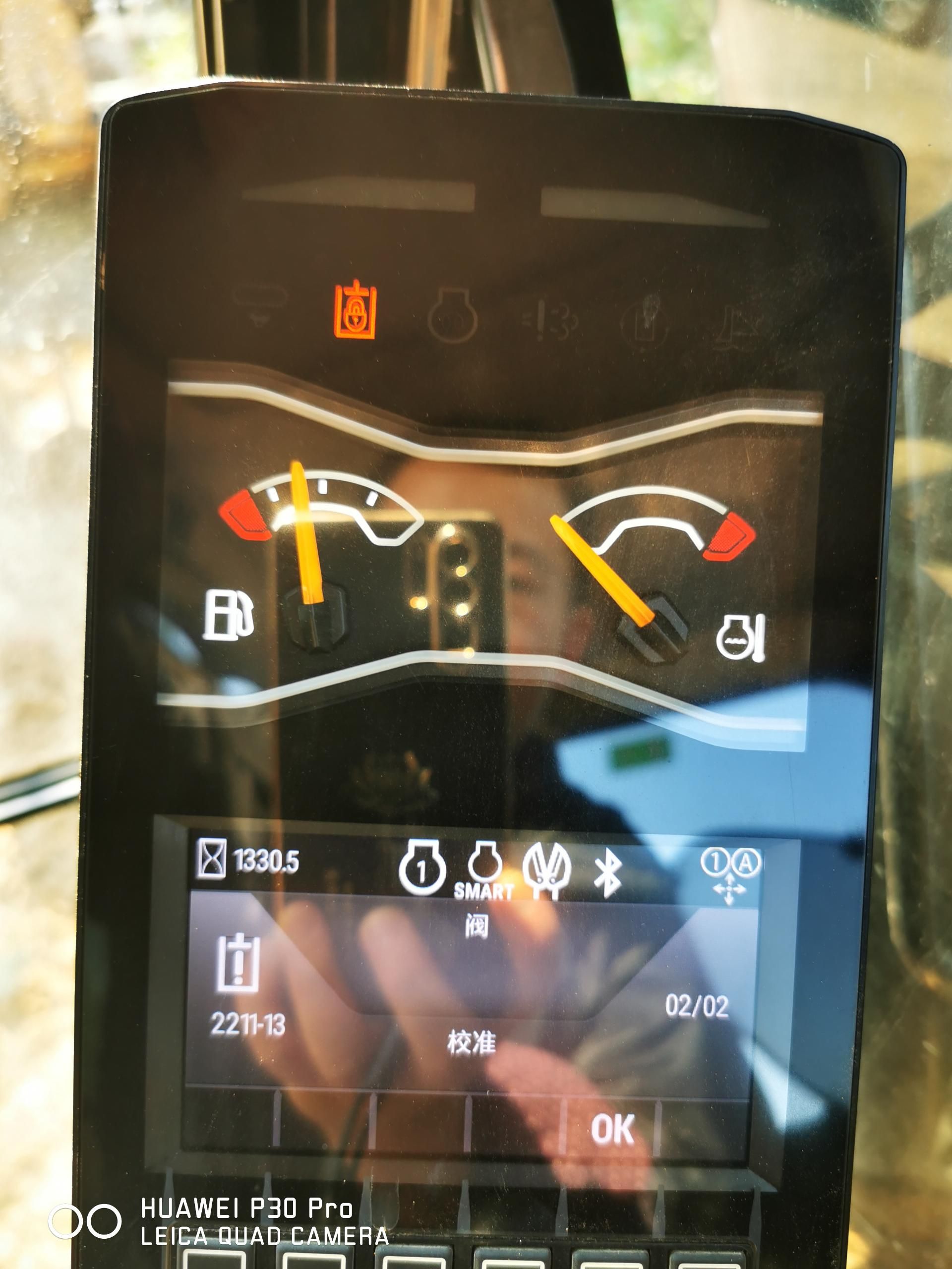 CAT 307.5     Excavator