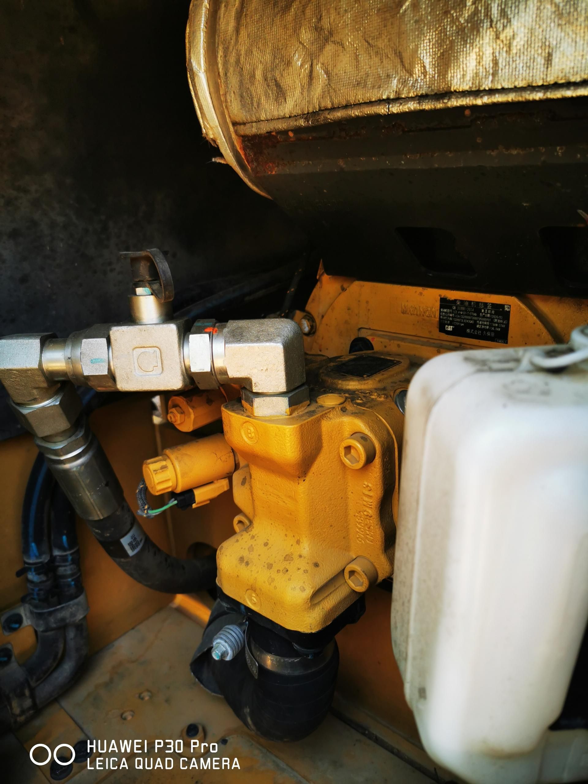 CAT 307.5     Excavator