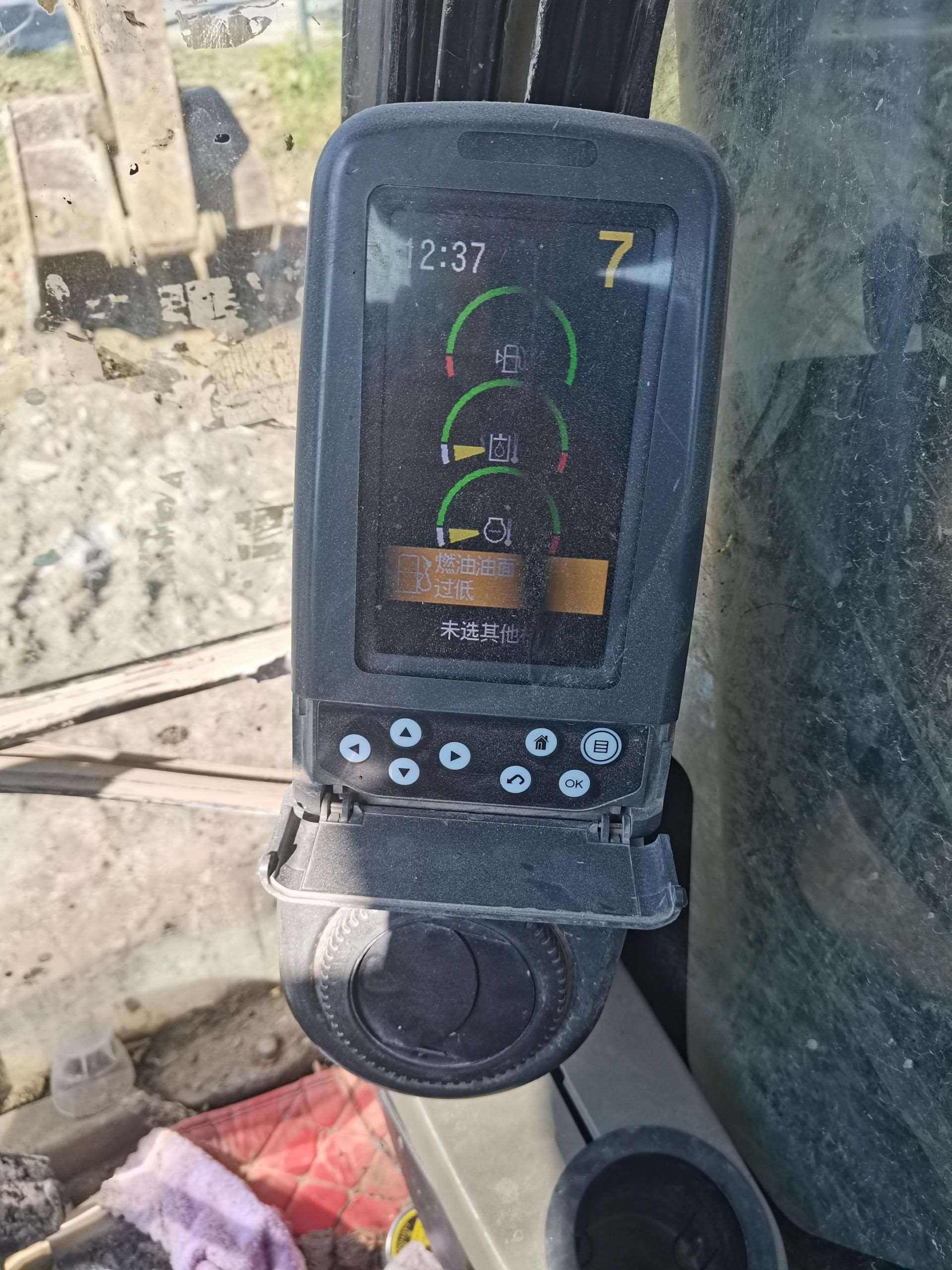 CAT 312D2 GC   Excavator