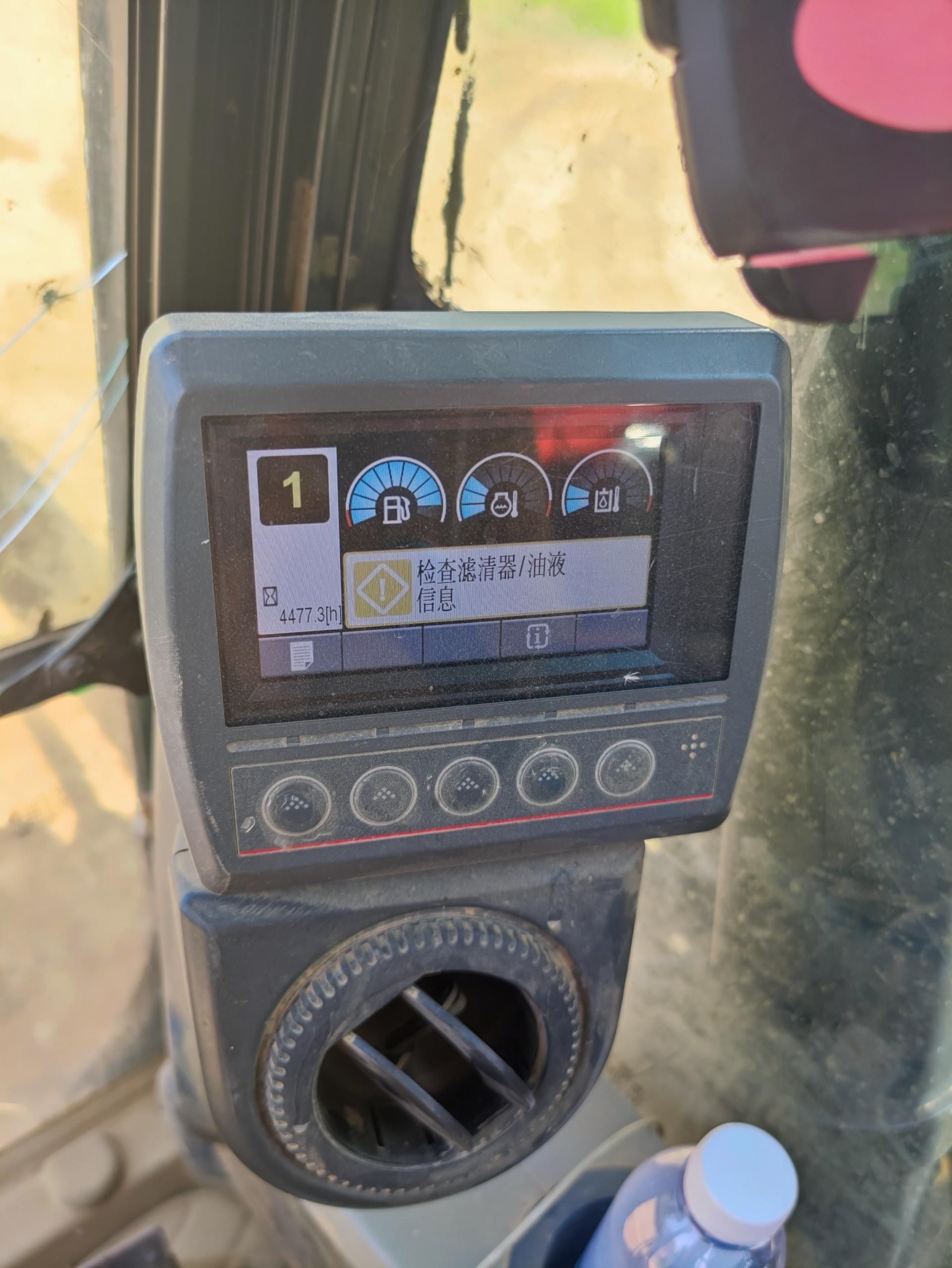 CAT 313D2GC  Excavator