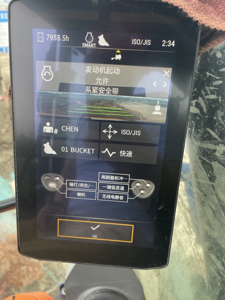 CAT 320GC   Excavator