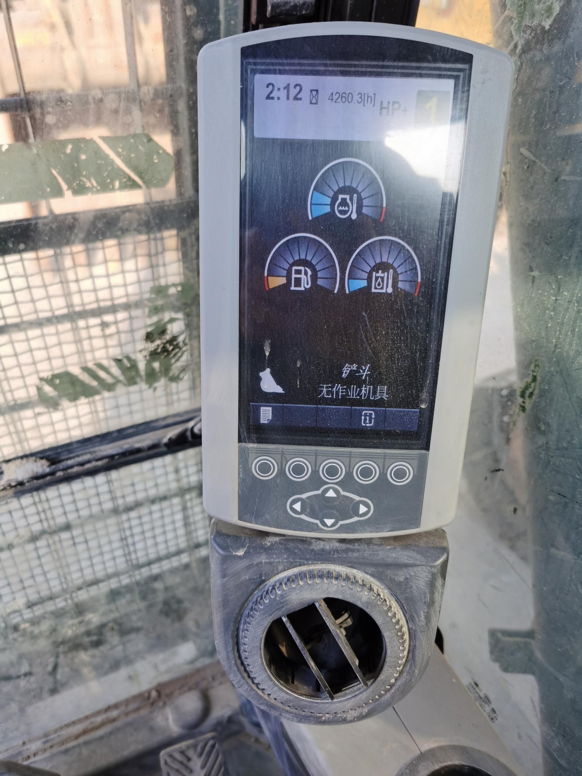 CAT 326D2L  Excavator