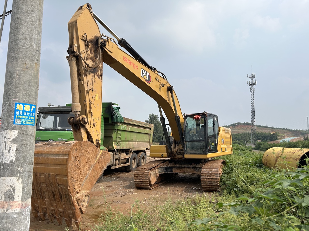 CAT 330  Excavator