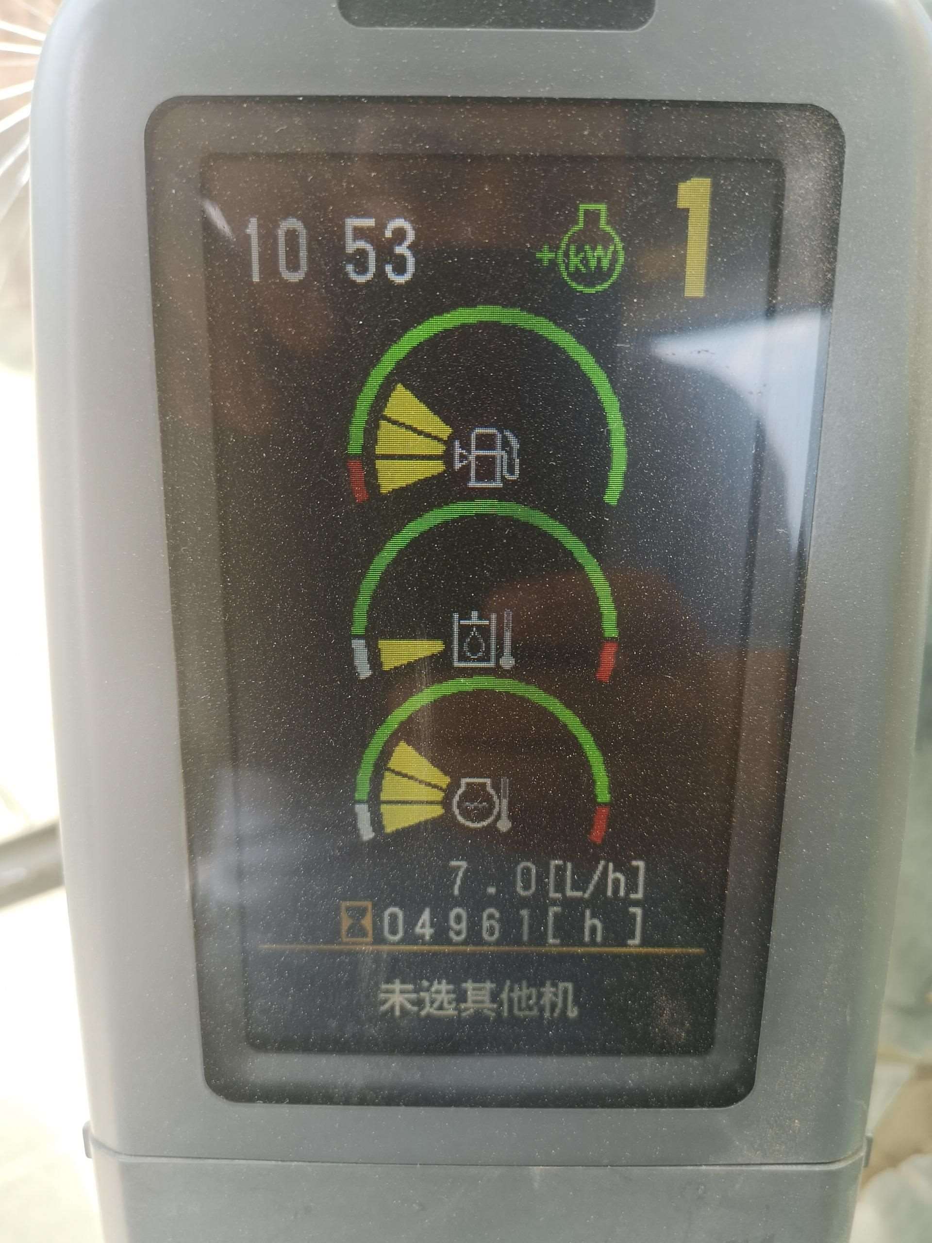 CAT 349D2L  Excavator