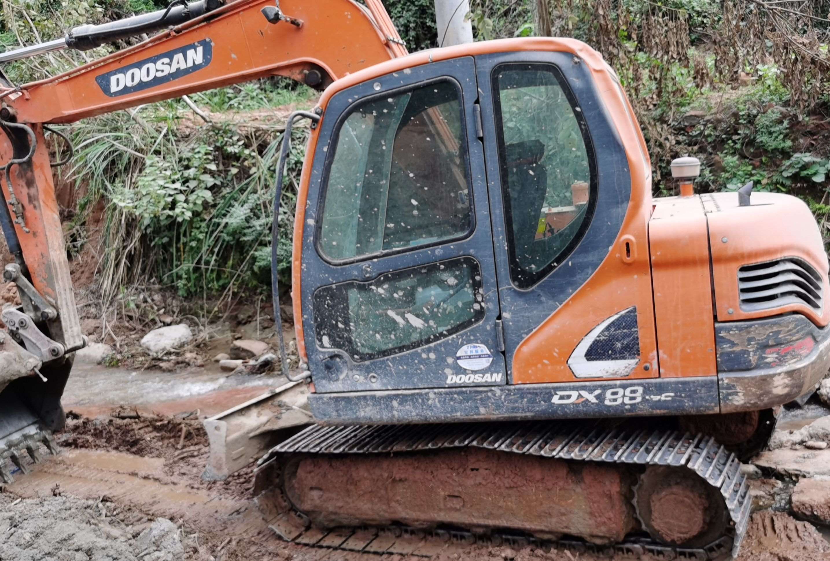 DOOSAN  75-9   Excavator