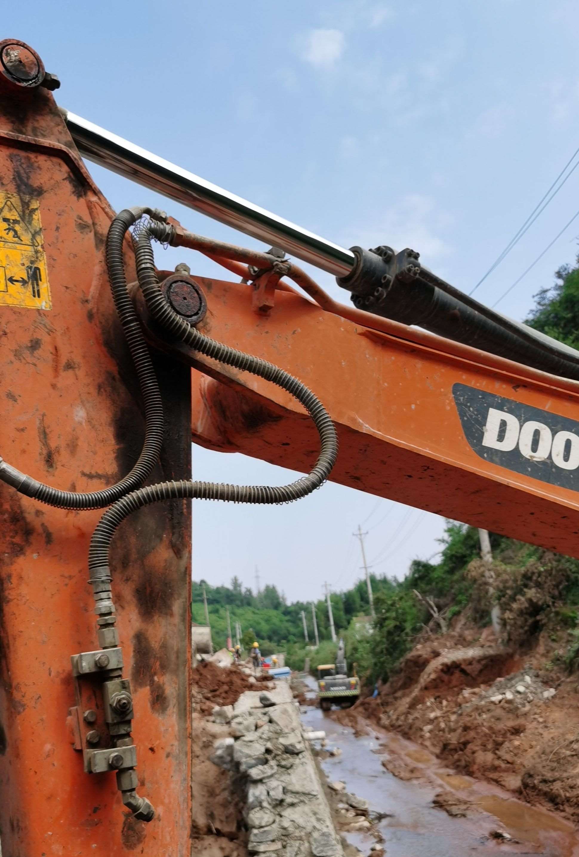 DOOSAN  75-9   Excavator