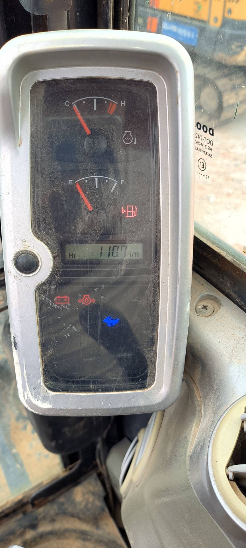 DOOSAN  DX55-9C  Excavator