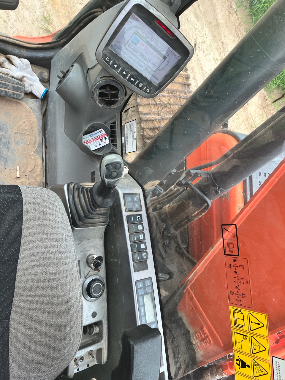 DOOSAN  DX150LC-9C   Excavator