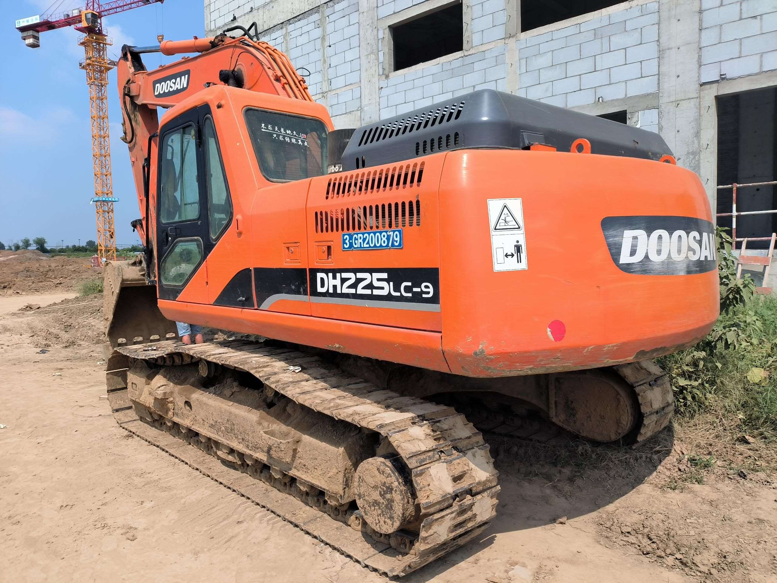 DOOSAN  DX225LC-9  Excavator