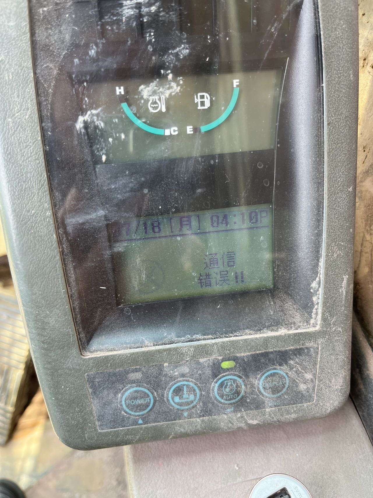 DOOSAN  DX500LC-7  Excavator