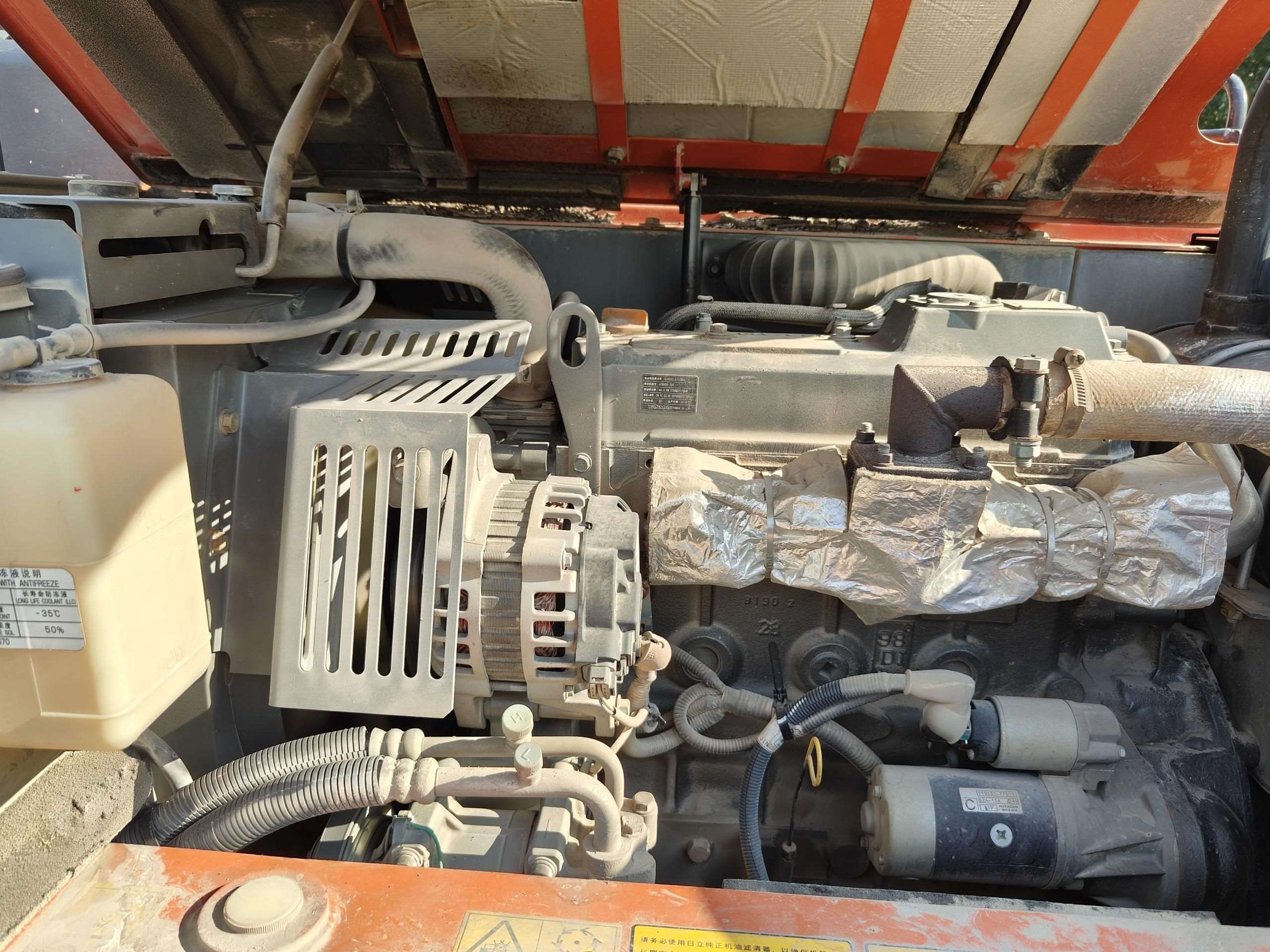 Hitachi ZX60-5A Excavator