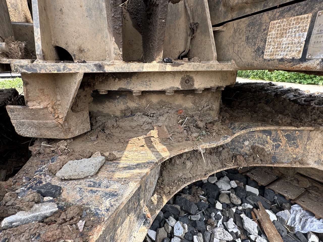 Hitachi ZX70-5A  Excavator