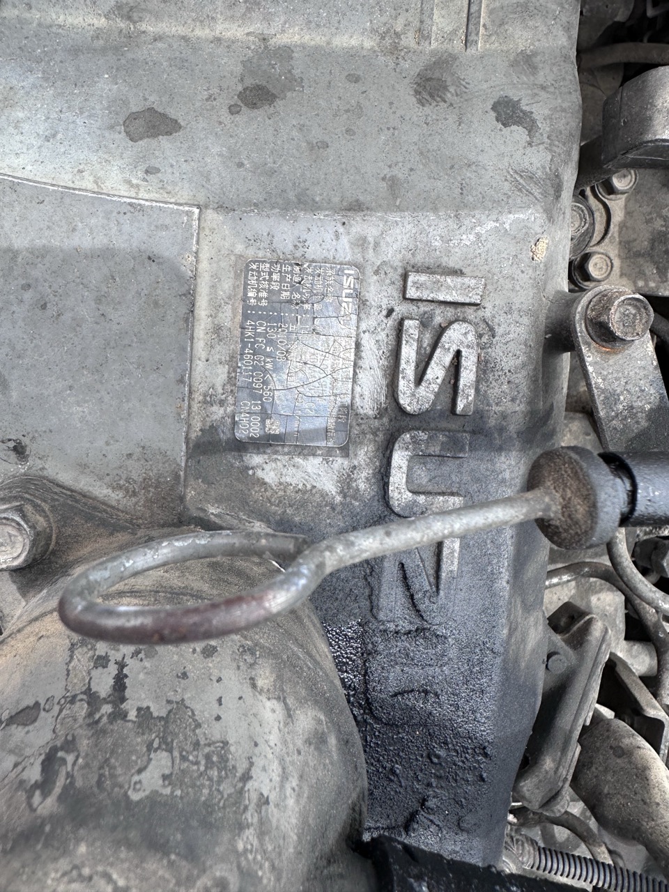 Hitachi ZX240-3  Excavator