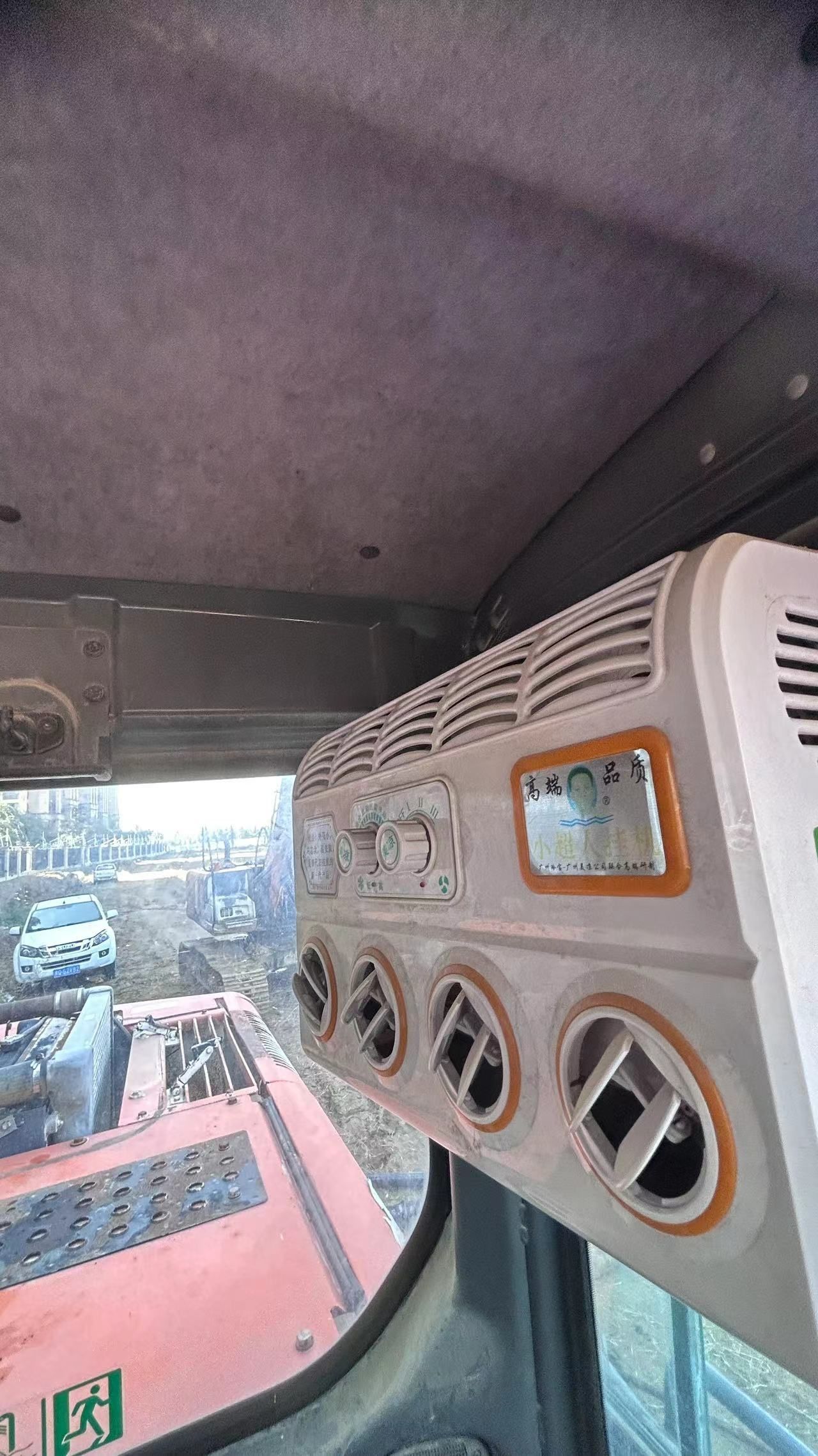 Hitachi ZX240-3G  Excavator