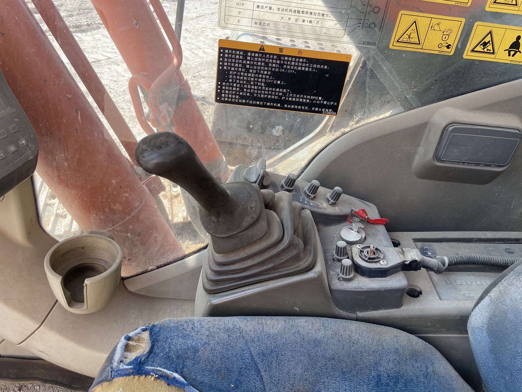 Hitachi ZX250H-3  Excavator